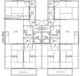 愛媛県今治市別宮町9【アパート】の間取り