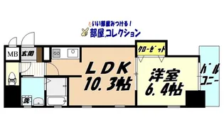 デザイナープリンセス・リバーサイド【5階】の間取り