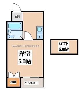 シャルマン中垣内【3階】の間取り