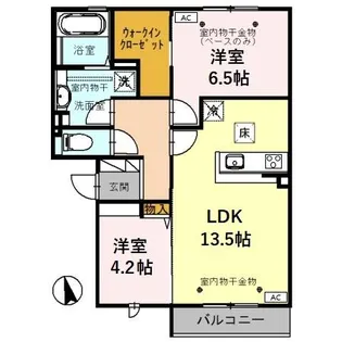エアル【1階】の間取り