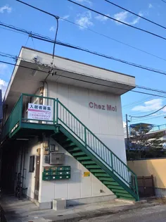 シェモア城東の画像