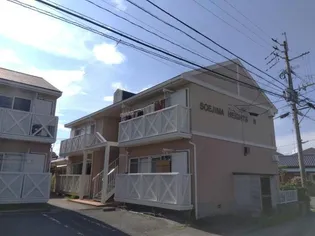 ソエジマハイツの画像