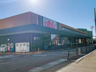 フロイディ【1階】の周辺