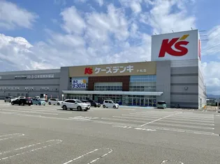 フロイディ【1階】の周辺