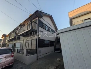 エルミオーレの画像