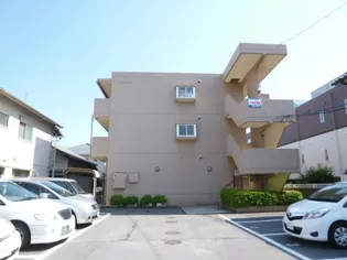 メゾン隅の浜【2階】の外観