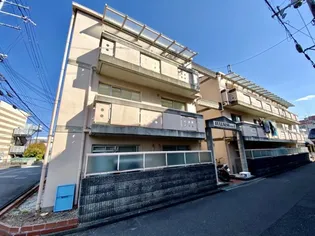 フルネスパート1の画像