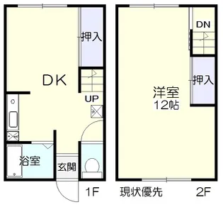 1DKの間取り画像