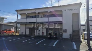 コーポオレンジ【2階】の外観