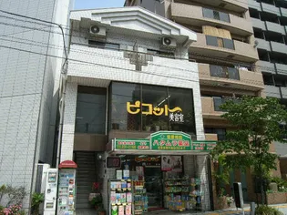 ベネッセ畑村【3階】の外観