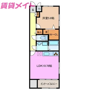 ヴァンクール【2階】の間取り