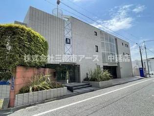 南雪谷サンハイツの画像