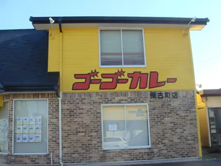 チューダーL東力【1階】の周辺