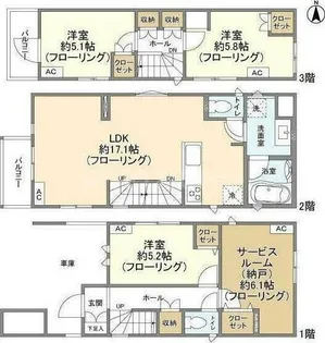 東京都足立区六月1【一戸建】の間取り