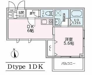 東京都中野区中野1【マンション】の間取り