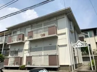 カーザ たかふねの画像
