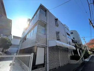 東京都目黒区原町2【マンション】の外観