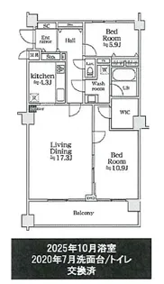 1SLDKの間取り画像