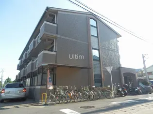 ハイツ雅の画像