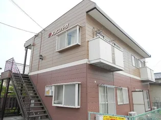 メゾンパークの画像