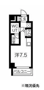 クラリッサ新綱島【5階】の間取り