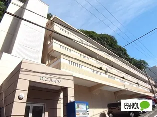 丸二ハイツの画像