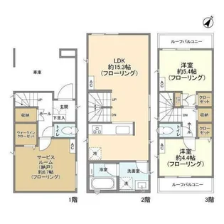 神奈川県横浜市神奈川区西寺尾3【一戸建】の間取り