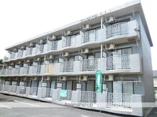 茨城県神栖市大野原4【マンション】の外観