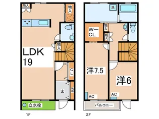 ピオーネコートの間取り