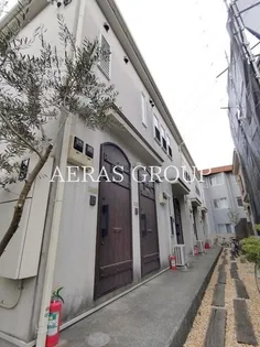 アムール Rの画像