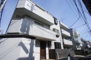 東京都世田谷区船橋6【マンション】の外観