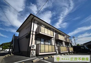 ヴェルデ石が口 Aの画像