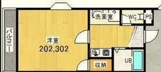 プレアール牧野【3階】の間取り