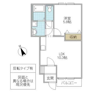 グランディール田彦【1階】の間取り