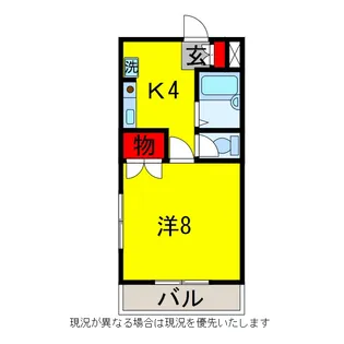 コーポ中村【1階】の間取り