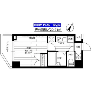 ステージファースト祐天寺【3階】の間取り