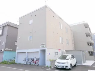 プライムハウス平岸壱番館の画像