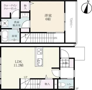 ランスの間取り