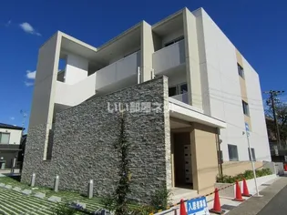 パラドール デ カミヤシロの画像