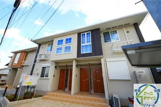 フェザン レーヴIIの画像