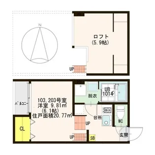 Le Grand Bleu 蛍池【2階】の間取り