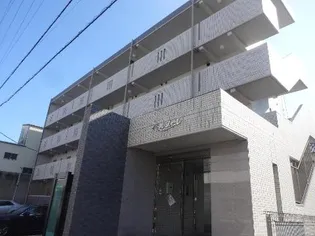 ベルフォーレの画像