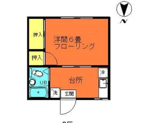 アザレア【2階】の間取り