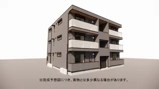 CRASPEDIAの画像