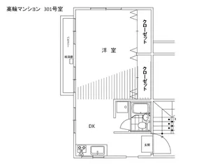 高輪マンション(事務所利用相談可)【3階】の間取り