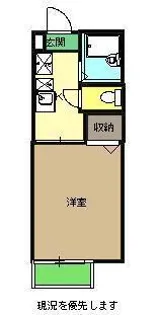 エスパス・ヴェール C棟【1階】の間取り