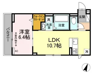 ラ・ヴェール A棟【2階】の間取り