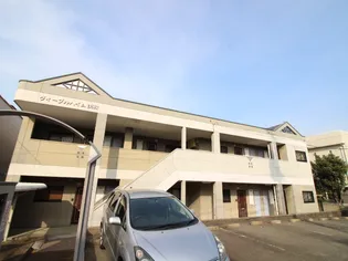 ヴィーブルハイム美和の画像