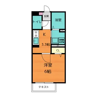 AMBER HILLS(アンバーヒルズ)【1階】の間取り