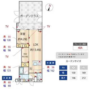 ZOOM蒲田EAST【1階】の間取り